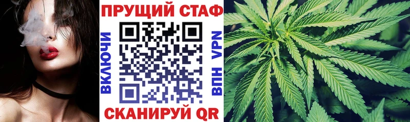 Названия наркотиков Пикалёво АМФ МЕФ ГЕРОИН Лсд 25 МАРИХУАНА