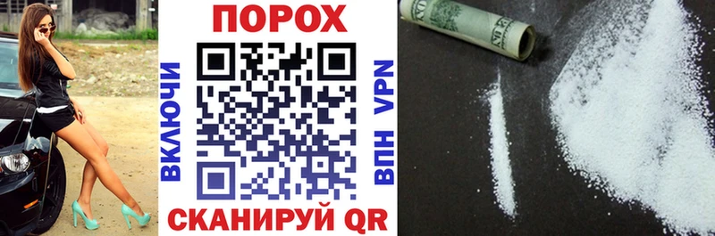 Амфетамин Розовый Пикалёво