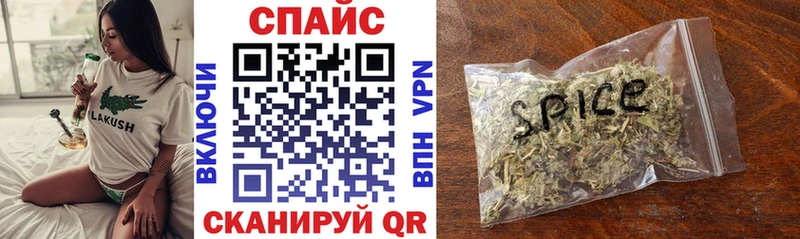 Бутират 1.4BDO  shop какой сайт  Пикалёво 