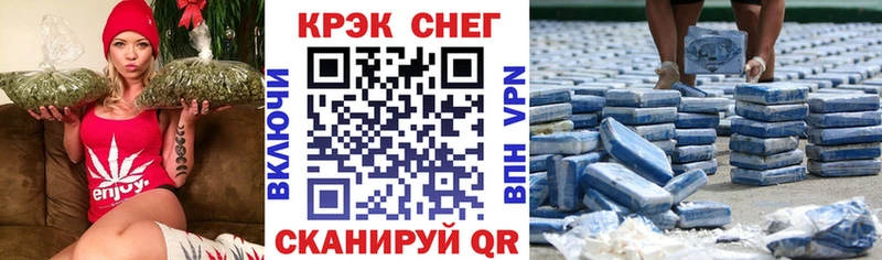 продажа наркотиков  Пикалёво  Cocaine VHQ 