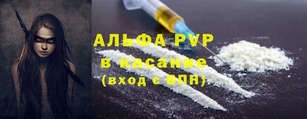mix Вяземский