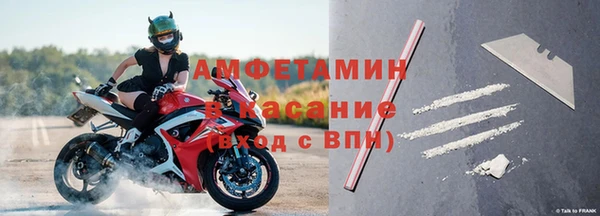 mix Вяземский