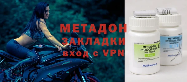mix Вяземский