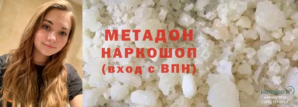 mix Вяземский