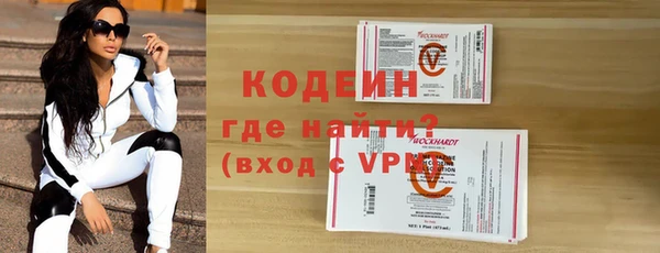 кокаин перу Вязники