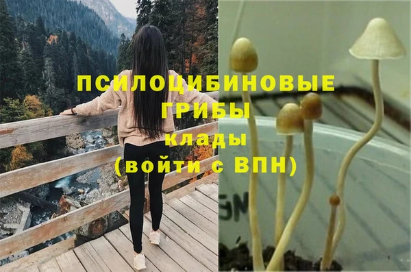 кокаин перу Вязники