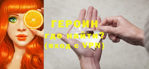 mix Вяземский