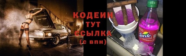 кокаин перу Вязники
