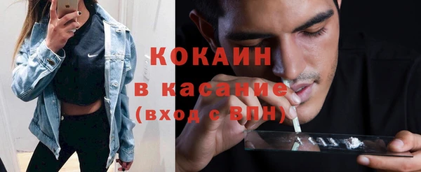 mix Вяземский
