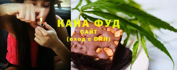mix Вяземский