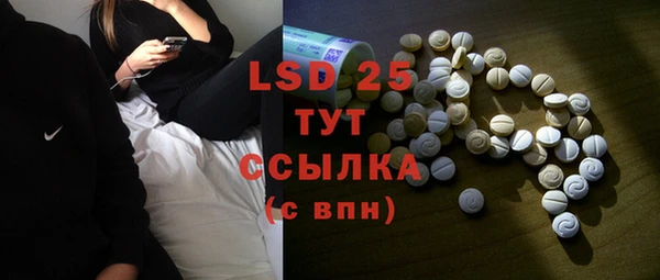 кокаин перу Вязники
