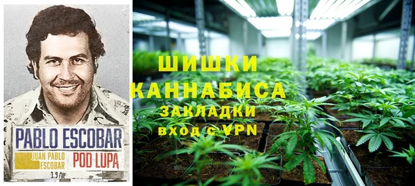 кокаин перу Вязники