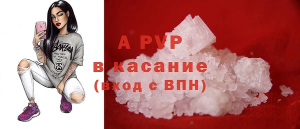 mix Вяземский