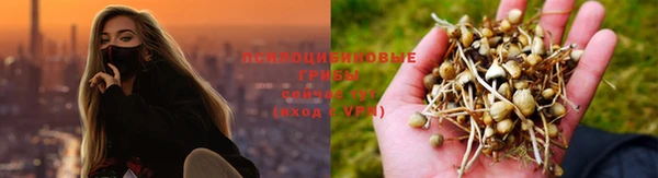 кокаин перу Вязники