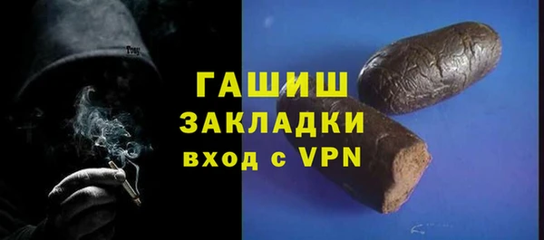 2c-b Строитель