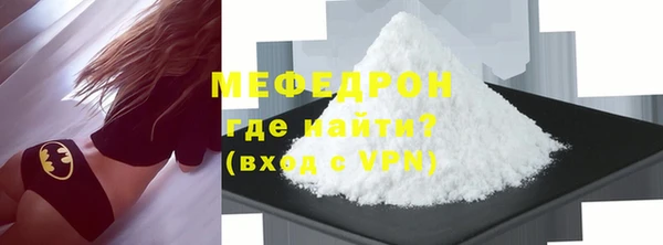 кокаин перу Вязники