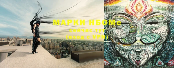 кокаин перу Вязники