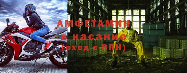 кокаин перу Вязники