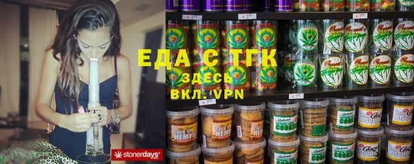 кокаин перу Вязники