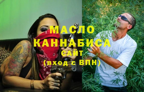 кокаин перу Вязники