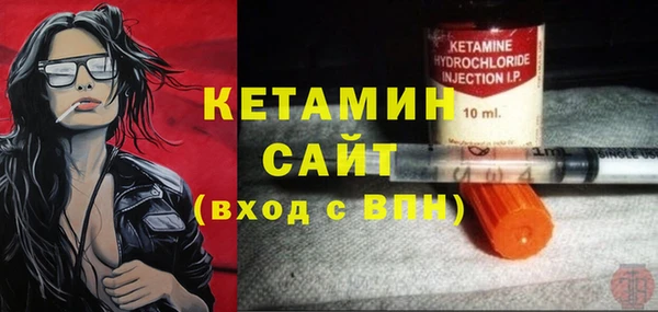 кокаин перу Вязники