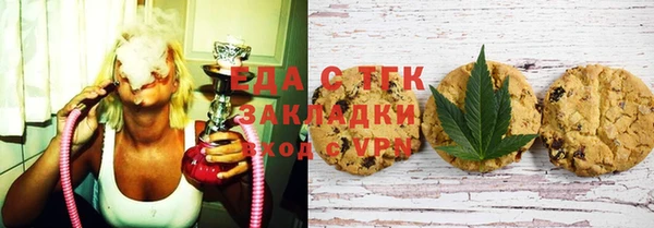 кокаин перу Вязники
