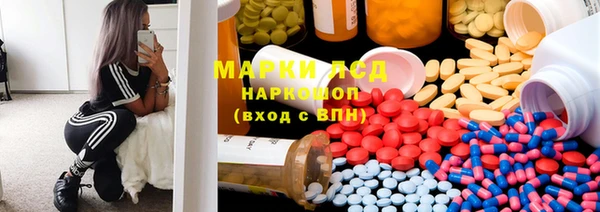 mix Вяземский