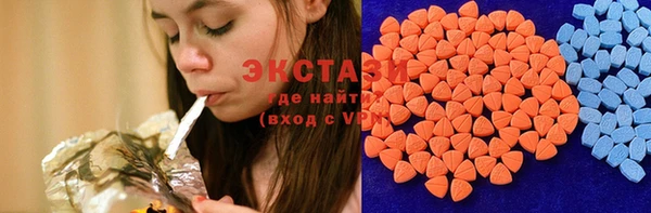 мдпв Ступино