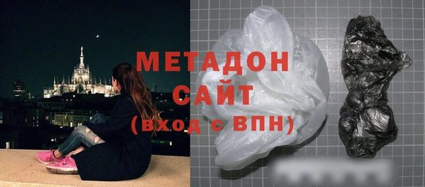 mix Вяземский