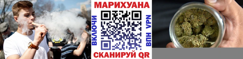 где купить наркотик  darknet формула  kraken онион  Каннабис тримм  Пикалёво 